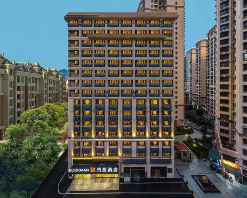 Borrman Hotel (Nanning Mashan High-Speed Railway Station People's Square) Hotels in Mashan