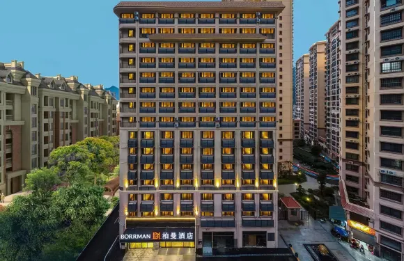 柏曼飯店（南寧馬山高鐵站人民廣場店）