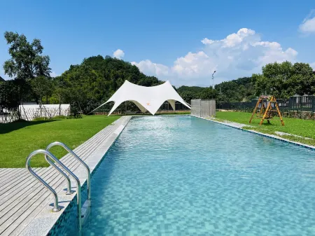 one house one life Homestay Отели рядом с достопримечательностью «Lushan Xihai Lake Island Ecological Tourist Area»