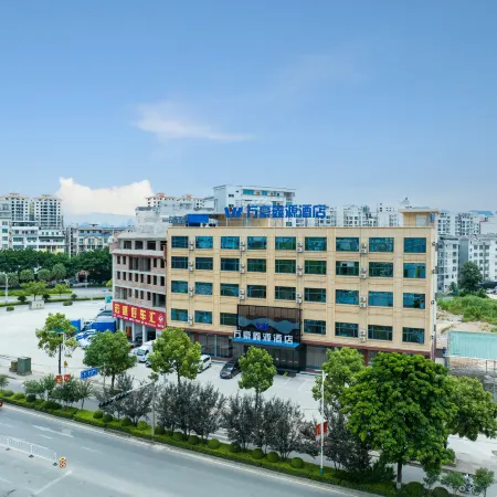 Xinyuan Hot Spring Hotel