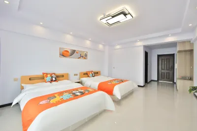 Changbai Mountain Chenguangli Boutique Homestay