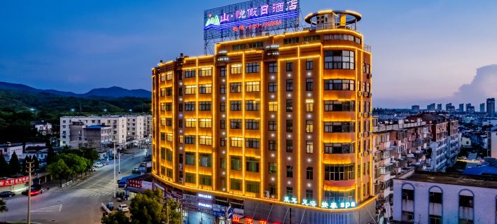 Shan Yue Holiday Hotel Hotel a Contea di Jing