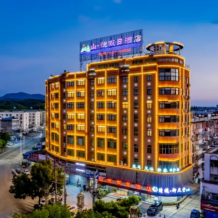 Shan Yue Holiday Hotel