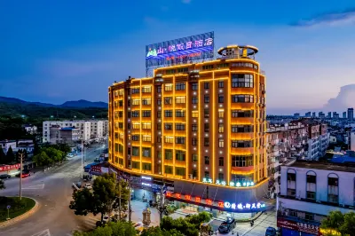 Shan Yue Holiday Hotel