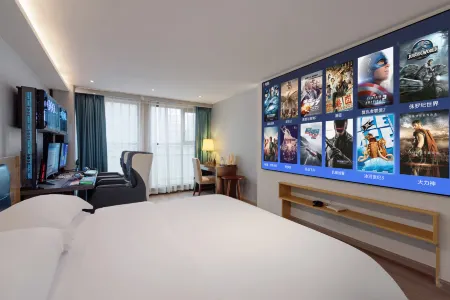 IGenie·Love Spirit E-sports Hotel (Chengdu Longquanyi Branch) Отели рядом с достопримечательностью «Sichuan Shifan Daxue Chenglong Xiaoqu Library»