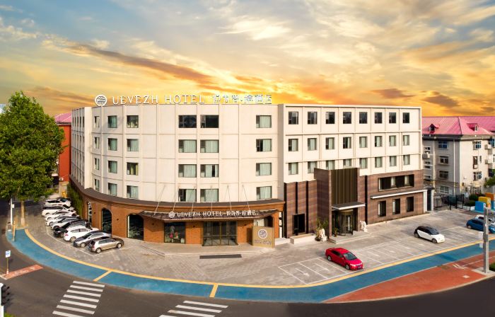 Yueweizhi · Rong Hotel (Baoding Wanbo Plaza & North Baobai Shopping Plaza Branch)