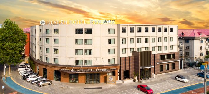 Yueweizhi · Rong Hotel (Baoding Wanbo Plaza & North Baobai Shopping Plaza Branch) Hotels in Baoding