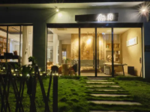 Nature Cure Village Lodge Hotels near Jiangling Scenic Area