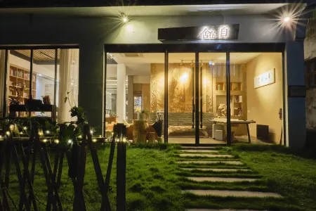 Nature Cure Village Lodge Отели рядом с достопримечательностью «Jiangling Scenic Area»