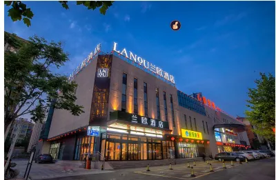 Qingdao Huangdao District Dongjiakou Port Subway Station LANOU Hotel Hotels in Qingdao