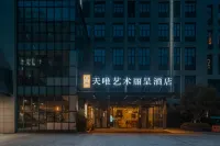 Rezen Hotel Wanda Plaza Tianwei Art Hotel