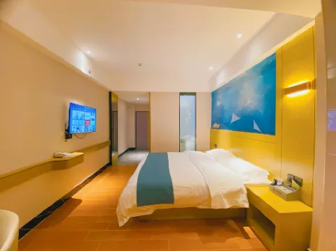 Xinxili Hotel (Napo Branch)