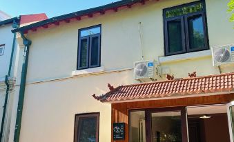 Nanshe Boutique Homestay (Qingdao Badaguan Zhongshan Park Subway Station Branch)