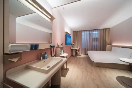 HanTing Hotel (Shangrao Yugan Tianhong Shopping Center) Отели рядом с достопримечательностью «Lake Biwa Scenic Area»