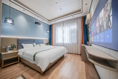 Wawu Mountain Leisure Residence