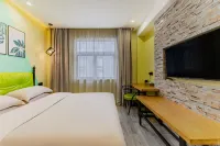 RuJia Ripple Hotel（Chizhou Tonghui Plaza Store） Hotel di Chizhou