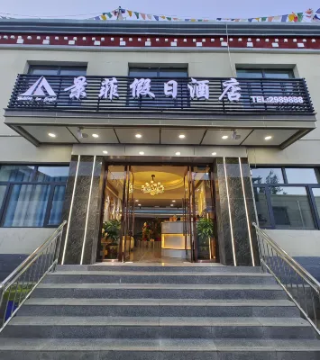 Holiday Inn View Philippe Hotels near Hanging Temple