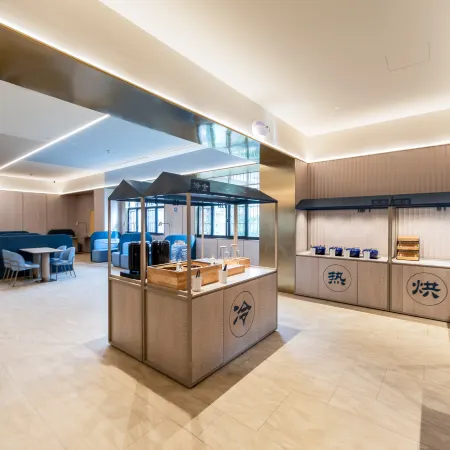 HanTing Hotel (Xuchang Yanling County South Bus Station)