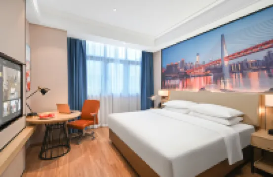 Vienna International Hotel（Chongqing Airport Shop） Hotels in Chongqing