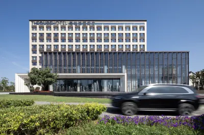 The qube Hotel Hotel in zona CPC Wuhu County Committee Party School
