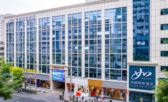 Homeinn Selected Hotel (Lanzhou Yongchang Road Zhangye Road Pedestrian Street)