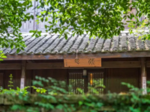 Amanfayun โรงแรมในหางโจว