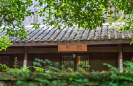 Amanfayun Hotels in Hangzhou