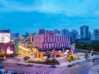 全季酒店（重慶鴛鴦園博園店） 鄰近丹河的酒店