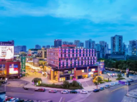 JI Hotel (Chongqing Yuanyang Expo Garden) Hotels near Chongqing Garden Expo Park