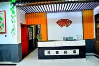 Qiyuan Homestay (Meiqi Miaozhai Branch)