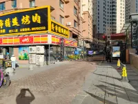 Yilin E-sports Apartment (Harbin Institute of Technology) - อีสปอร์ต