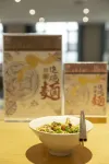 Homehotel(YiningWenzhouGoujiHuochezhan - Desayuno