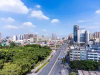 Nameless Hotel (Dongguan Songshanhuli lily Branch) - رومانسي