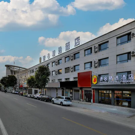 Super 8 Collection Hotel (Beizhen Keyunzhan Lüshan)