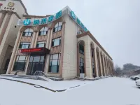 城市家園酒店（長春東方廣場醫專地鐵站店） 鄰近二道區王希天烈士紀念館的酒店