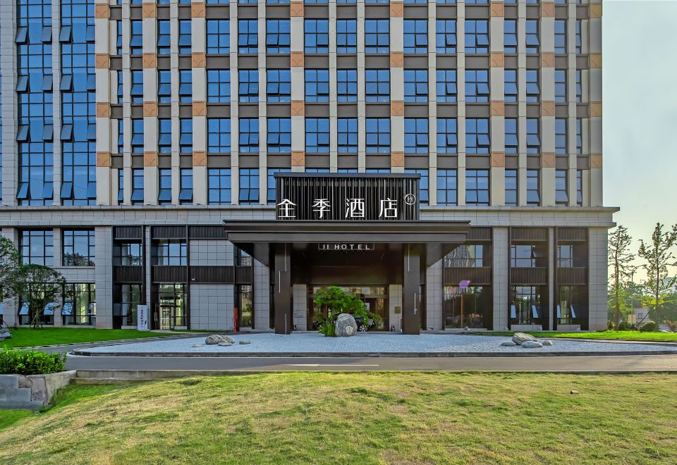 JI 호텔 (충칭 서역) 객실