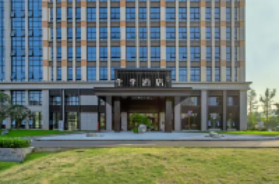 JI Hotel (Chongqing West Railway Station) Các khách sạn gần Chongqing West Railway Station