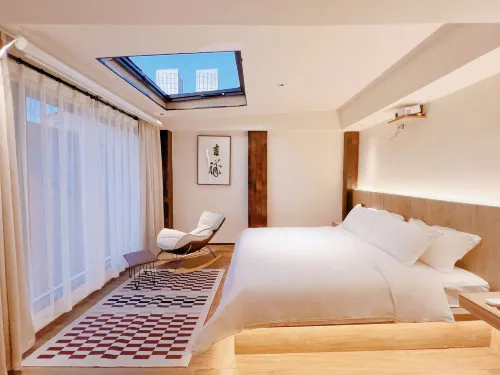 Sanshi Homestay (Wanda)