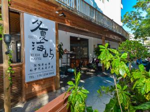 Weizhou Island Xixia Haiyu Homestay (Nanwan Shiluokou Beach Scenic Area)