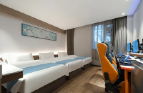 wanyoo esports hotel