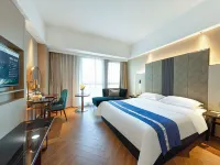Metropolo Jinjiang Hotels (Jiangyin Chengjiang Wanda Plaza)