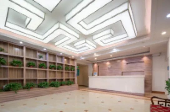 โรงแรมสไตล์บูทีคยูเซ็น (ทะเลสาบต้าหมิง จัตุรัสเฉวียนเฉิง จี่หนาน) โรงแรมในจี่หนาน