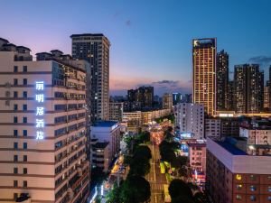 Limingju Hotel (Nanning Normal University Beihu South Road Subway Station Branch)