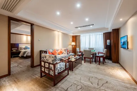 JINDU JINYUAN Hotel Отели рядом с достопримечательностью «Maple Mountain Botanical Garden»