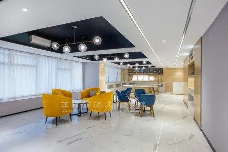 Kyriad Hotel Hainan University Отели рядом с достопримечательностью «Hainan Institute of Science & Technology»