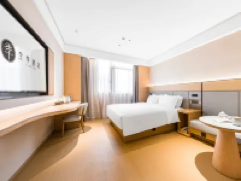 JI Hotel (Ganzhou Yudu Wanda Plaza) Hoteles en Yudou