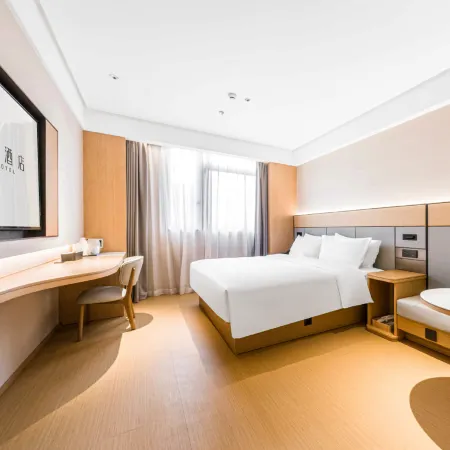 JI Hotel (Ganzhou Yudu Wanda Plaza)