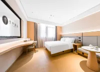 JI Hotel (Ganzhou Yudu Wanda Plaza)