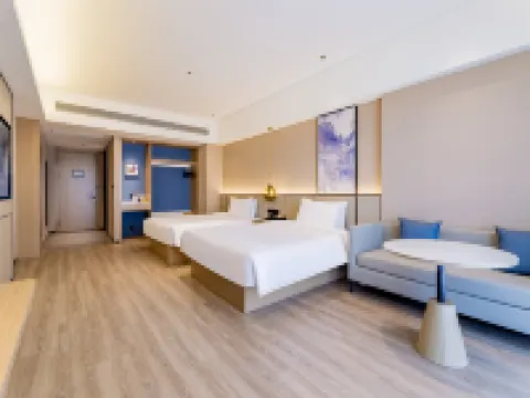 Starway Hotel (Bayannur City Government) Hôtels à : Bayannuur