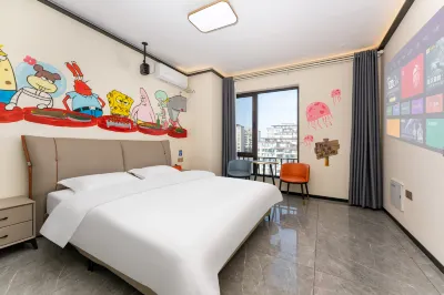 Manjia Hotel (Zibo Wanda Plaza)